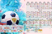 中国马拉松系列赛厦门海湾站 海风轻拂赛道 PB成绩层出不穷，厦门马拉松海报